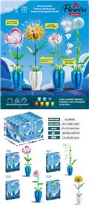 益智花艺积木灯光夹竹桃/玲兰/莲花/菊花配花瓶（139-174PCS）（4款混装） - OBL10416697