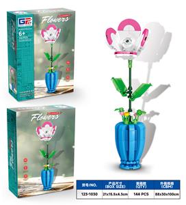 益智花艺积木夹竹桃配天兰色花瓶（144PCS）（8款混装） - OBL10416699