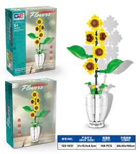 益智花艺积木雪菊配白色花瓶（148PCS）（8款混装） - OBL10416700