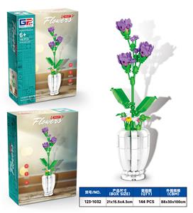 益智花艺积木紫罗兰配白色花瓶（146PCS）（8款混装） - OBL10416701