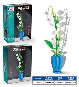 益智花艺积木玲兰配天天兰色花瓶（132PCS）（8款混装） - OBL10416702