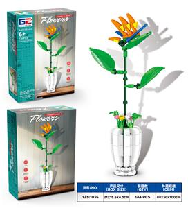 益智花艺积木鹤望兰配白色花瓶（138PCS）（8款混装） - OBL10416703