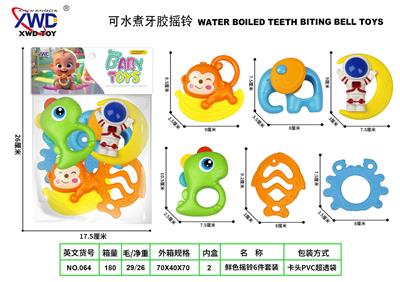 牙胶摇铃6件套 - OBL10416755
