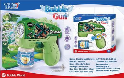 BUBBLE SET - OBL10416775