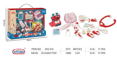 牙医治疗套装 - OBL10416784