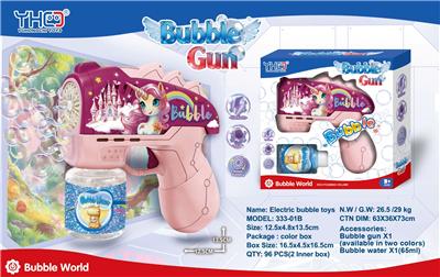 BUBBLE SET - OBL10416796