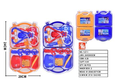 高频收纳盒医具套装（2款） - OBL10416800