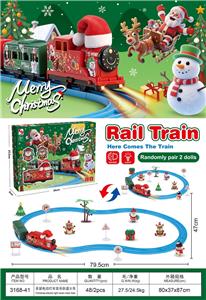 Electric rail truck - OBL10416806