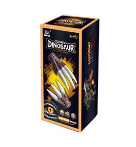 长爪子 - OBL10416811