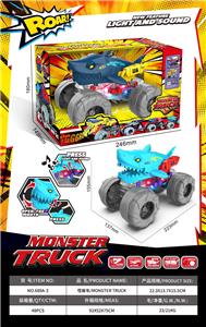 鲨鱼惯性怪兽车（声光版） - OBL10416819