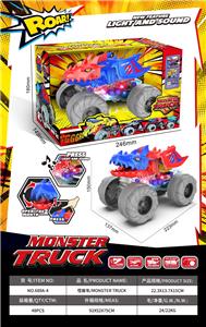 火龙惯性怪兽车（声光版） - OBL10416820