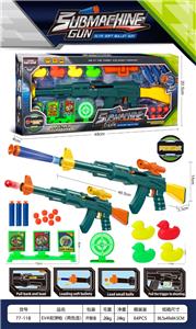 开窗盒-EVA吸盘软弹冲锋枪乒乓球枪配鸭子四只、连体靶和圆靶(两色混) - OBL10416835