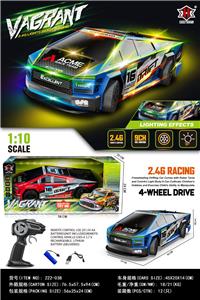 Remote control cars / tanks - OBL10416849