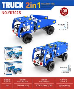 Self-assembling - OBL10416851