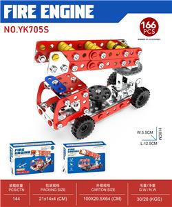 Self-assembling - OBL10416852