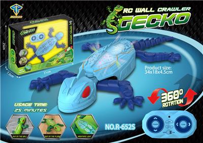 Remote control animal - OBL10416870