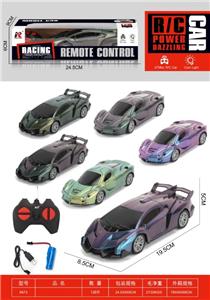 Remote control cars / tanks - OBL10416876