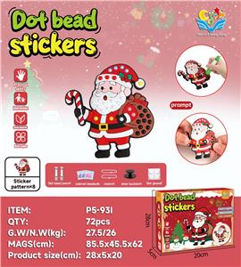 圣诞 - OBL10416882