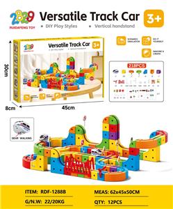 齿轮百变轨道车/218PCS - OBL10416885
