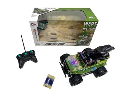 Remote control cars / tanks - OBL10416887