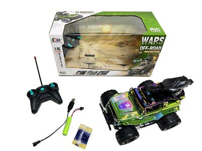 Remote control cars / tanks - OBL10416888