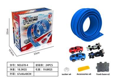 Electric rail truck - OBL10416890