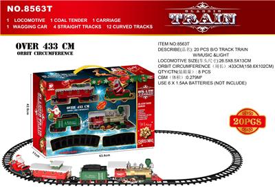 20PCS电动圣诞轨道火车带灯光音乐 - OBL10416898