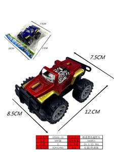 惯性车 - OBL10416899