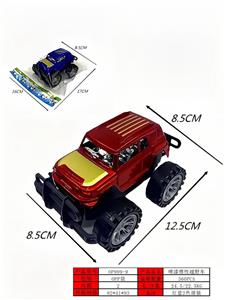 惯性车 - OBL10416900