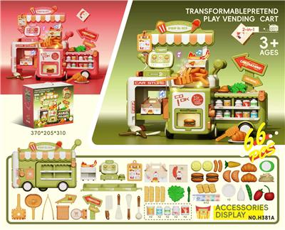 变形厨房售卖车(绿) - OBL10416906