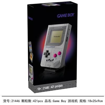 Game Boy游戏机 - OBL10416909