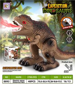 Electric animal - OBL10416937