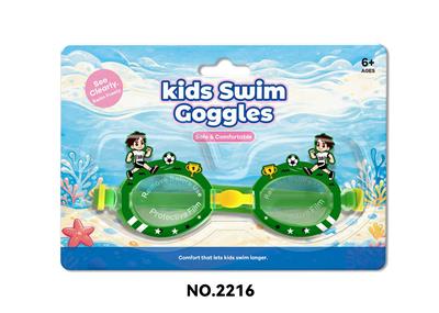 Swimming toys - OBL10416946