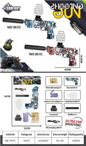 Electric gun - OBL10416954
