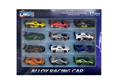 Die-cast toys - OBL10416959