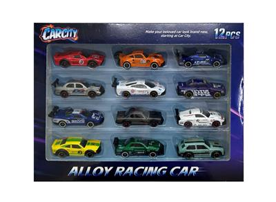 Die-cast toys - OBL10416960