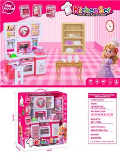 儿童过家家厨房套装（带灯光声音，无包电池） - OBL10416965