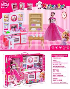 儿童过家家厨房套装配关节可动芭比（带灯光声音，无包电池） - OBL10416966