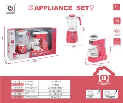 果汁机+咖啡机 - OBL10416968