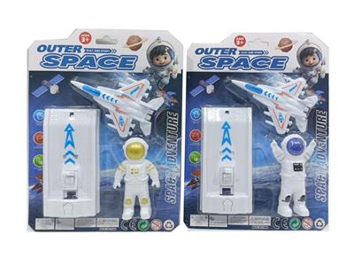 Sets / fire rescue set of / ambulance - OBL10416972