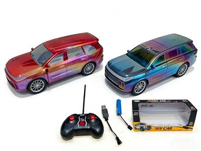 Remote control cars / tanks - OBL10416979