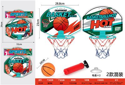Basketball board / basketball - OBL10416981
