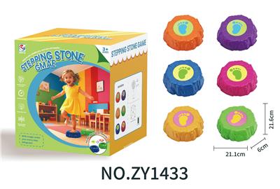 过河石 - OBL10416986