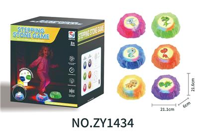 声光过河石 - OBL10416987