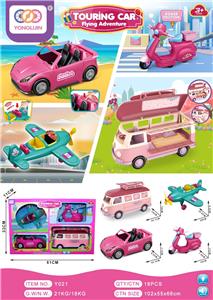 Set series - OBL10416991