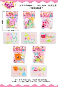 Set series - OBL10416993