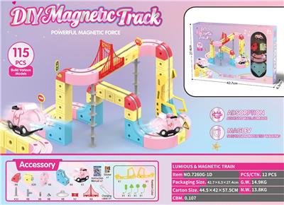 Electric rail truck - OBL10417002