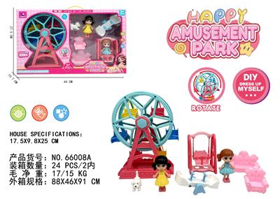 Set series - OBL10417004