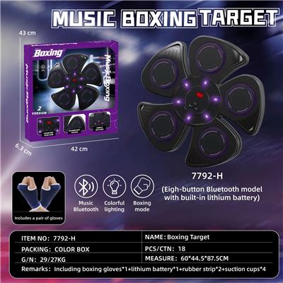 Boxingglove - OBL10417023