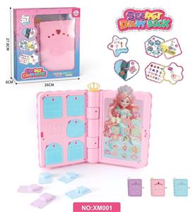 魔法日记 - OBL10417029